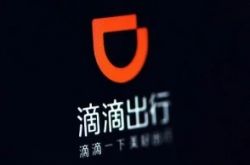 【1分钟教程】克孜勒苏柯尔克孜人民政府_哔哩哔哩